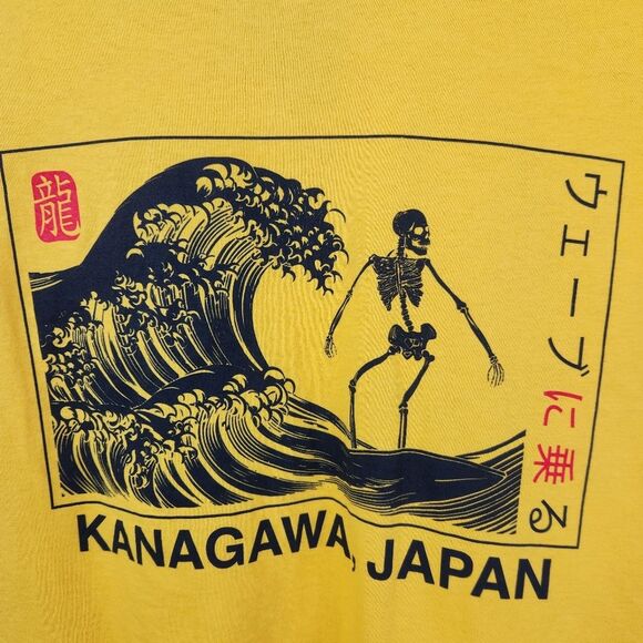 Bowery Supply Kanagawa Japan Skeleton Surfer DIY Cropped Short Sleeve Tee Small - Picture 3 of 4